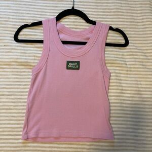 Daily Drills logo tank